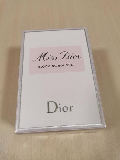 迪奥最新女士香水