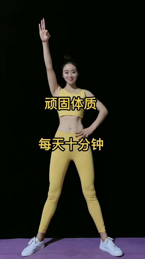 什么减肥操不长肌肉