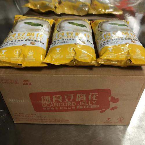 吃什么花粉减肥最快在什么地买