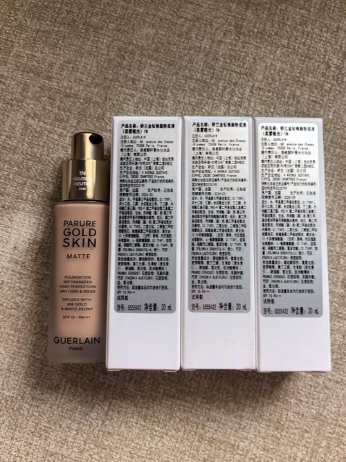 粉底液什么牌子的好