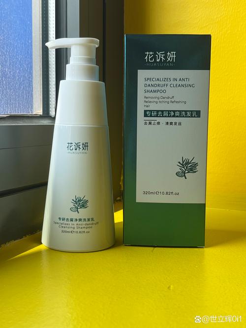 什么品牌的洗发水好