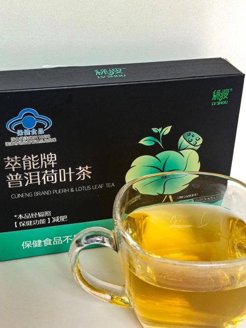 绿瘦减肥茶对身体有什么害处