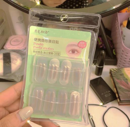 什么双眼皮贴好用