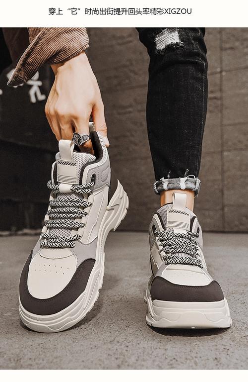 半高帮鞋子怎么搭配裤子