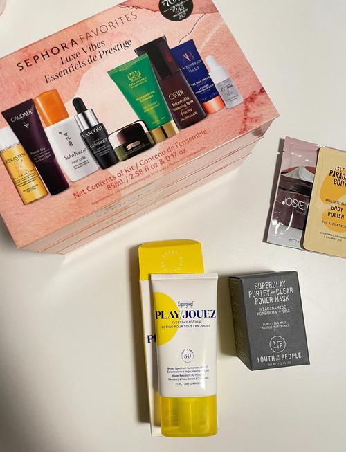 丝芙兰最新套装