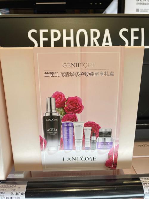 丝芙兰最新套装