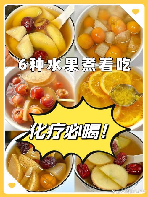 什么吃的对胃好