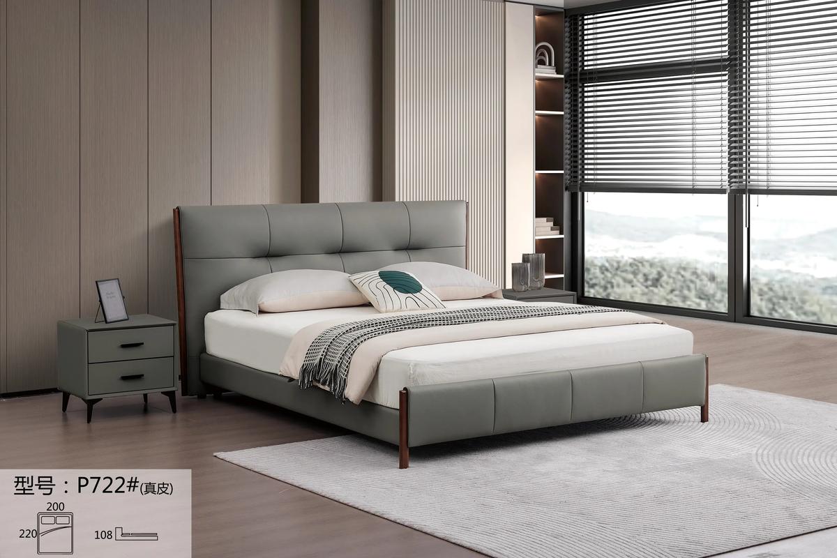 2025最新出的产品