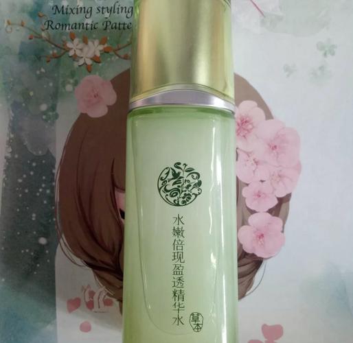 白雀羚最新套装