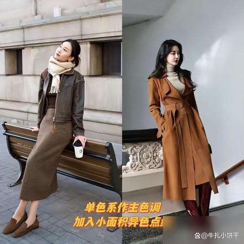 皮肤偏黄穿什么颜色