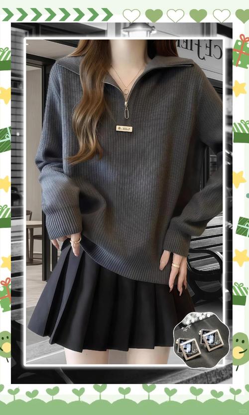 穿大毛衣怎么搭配衣服图片