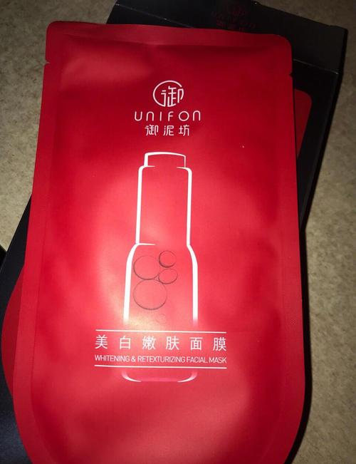 御泥坊最新护肤