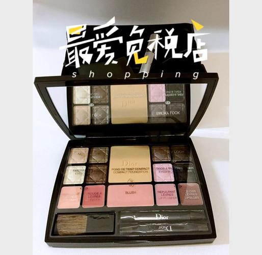 迪奥彩妆盒 最新