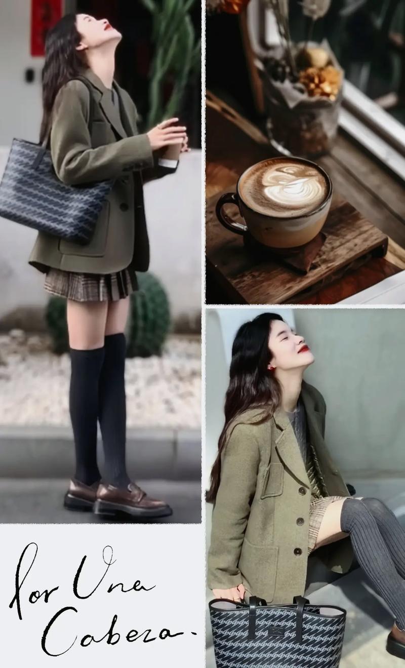 深色格子百褶裙怎么搭配什么外套