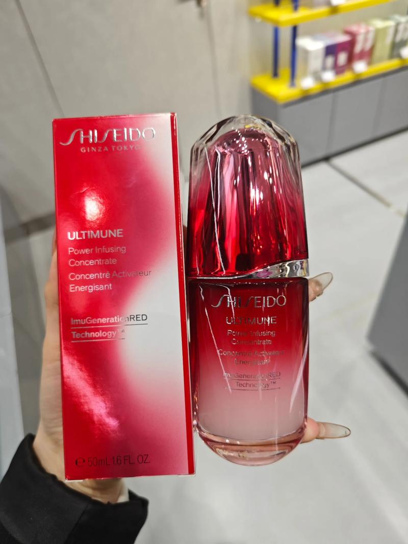 红腰子精华最新