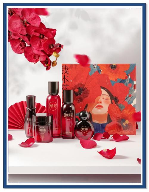 相宜本草喷雾最新