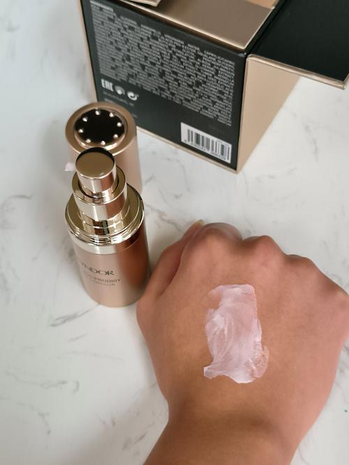 什么牌子的眼霜最好