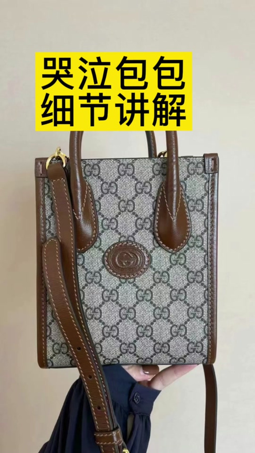 哭泣是什么牌子