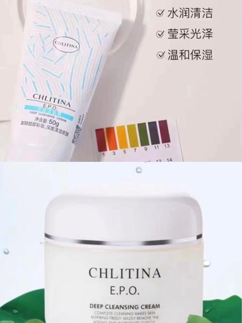 克丽缇娜最新产品