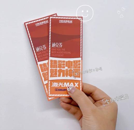 单小铺最新资讯