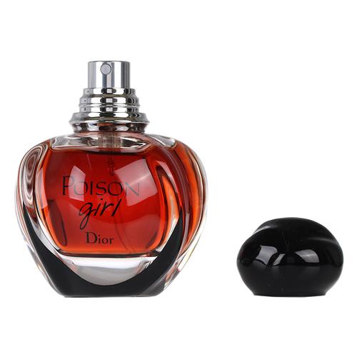迪奥poision girl 最新