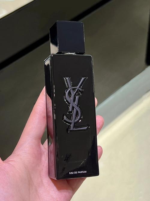 ysl最新男士香水