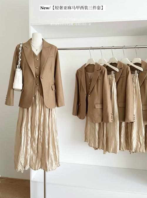 西装马甲的颜色怎么搭配图片