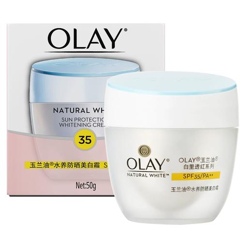 olay最新产品