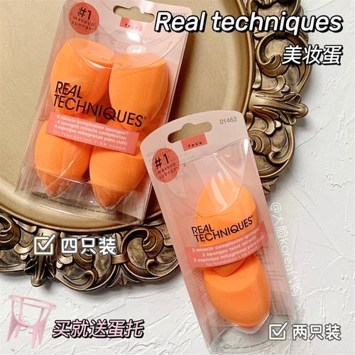 美妆蛋用什么洗