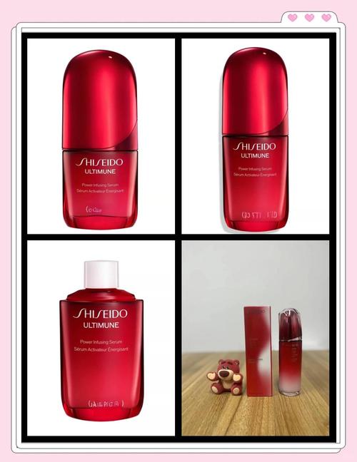 资生堂2025最新口红