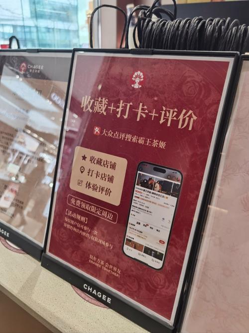 最新专柜免费领取