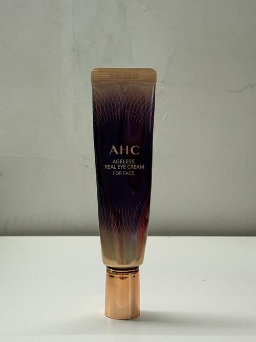 ahc最新眼霜视频