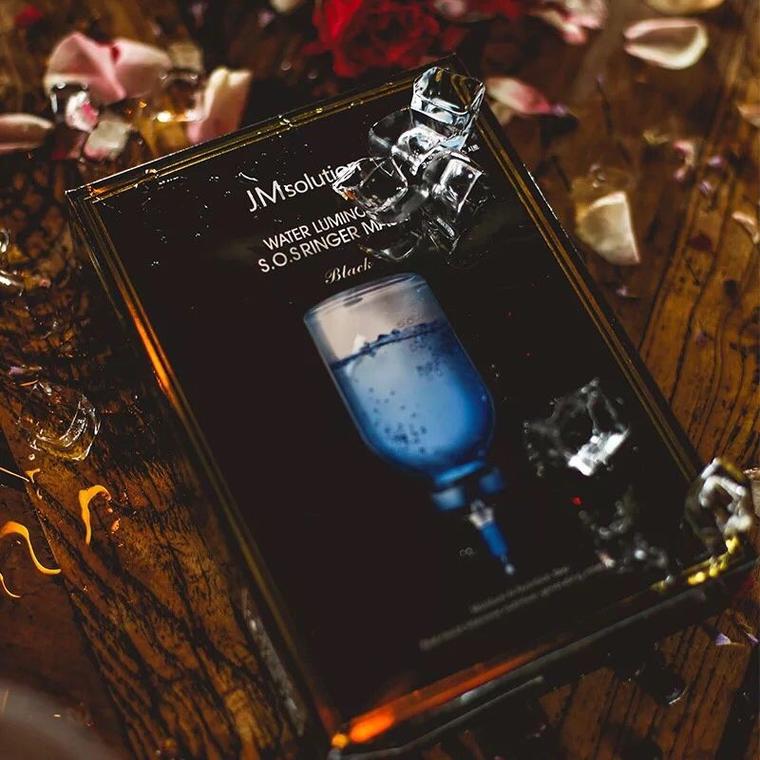 the solution最新面膜