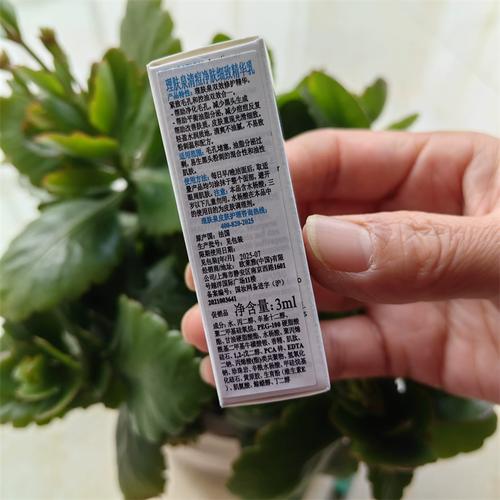 痘净清最新评论