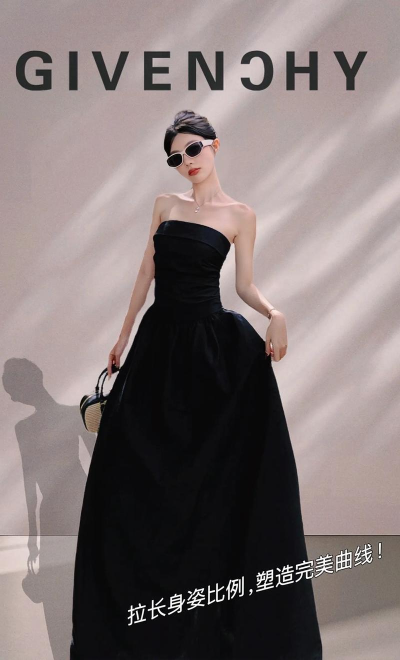 黑色礼服配什么鞋子