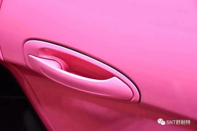 舒耐最新粉红