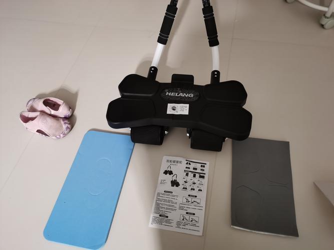 什么运动器材最减肥