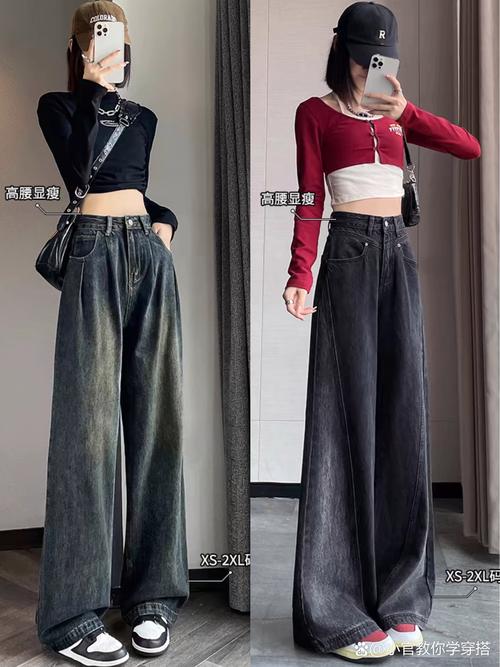 下半身粗怎么搭配衣服