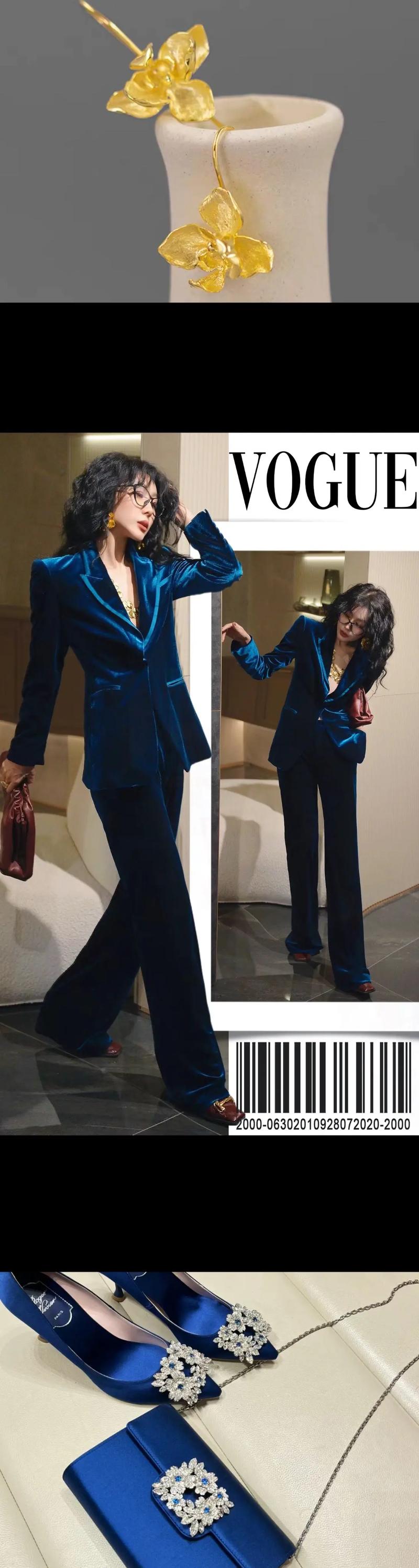 丝绒西装怎么搭配裤子