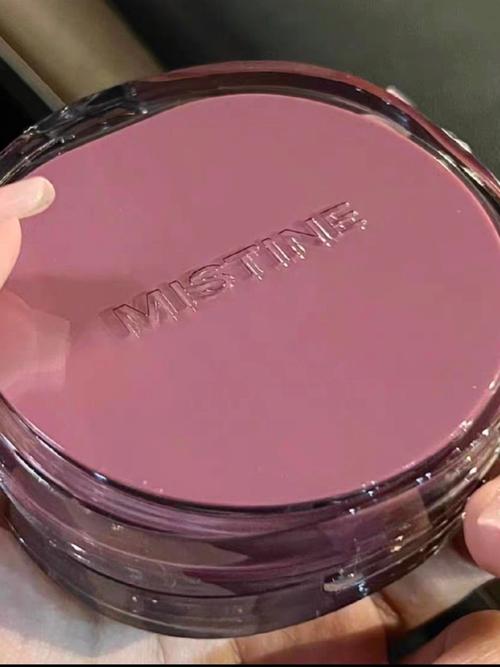 气垫粉霜是什么