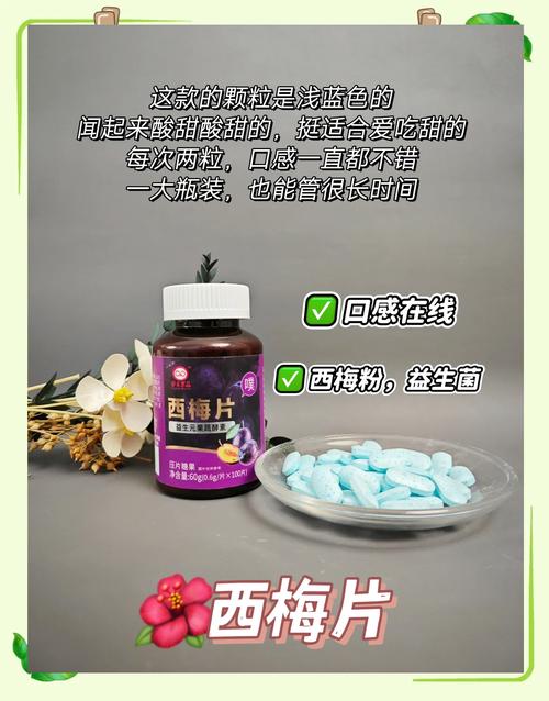 为什么吃减肥药能瘦