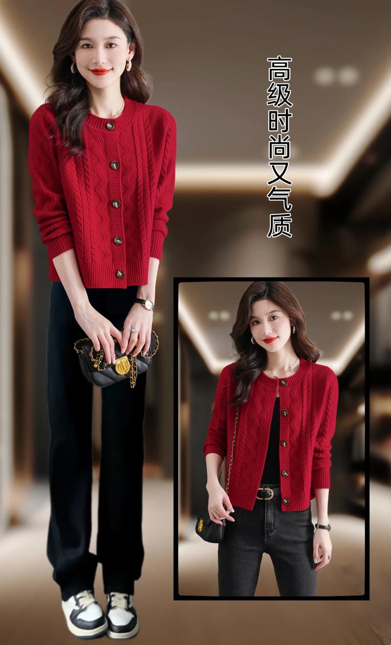 春天针织开衫怎么搭配