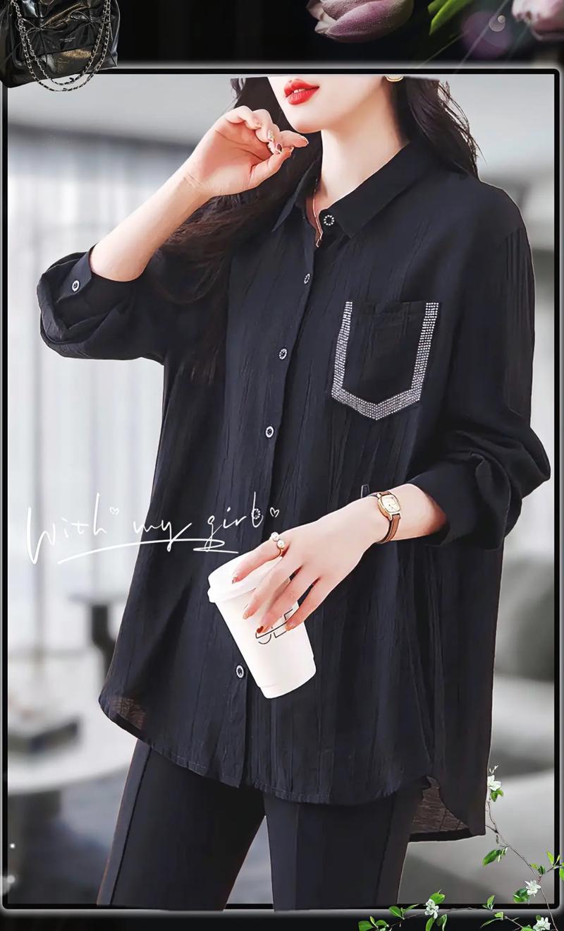 女款黑色长款衬衫怎么搭配