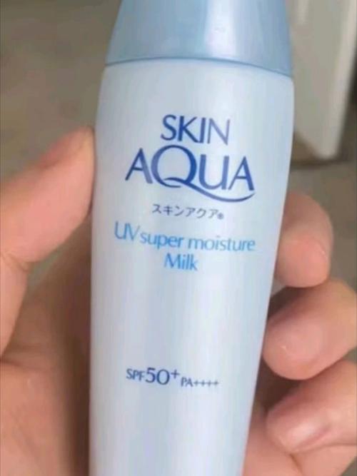 曼秀雷敦防晒最新包装