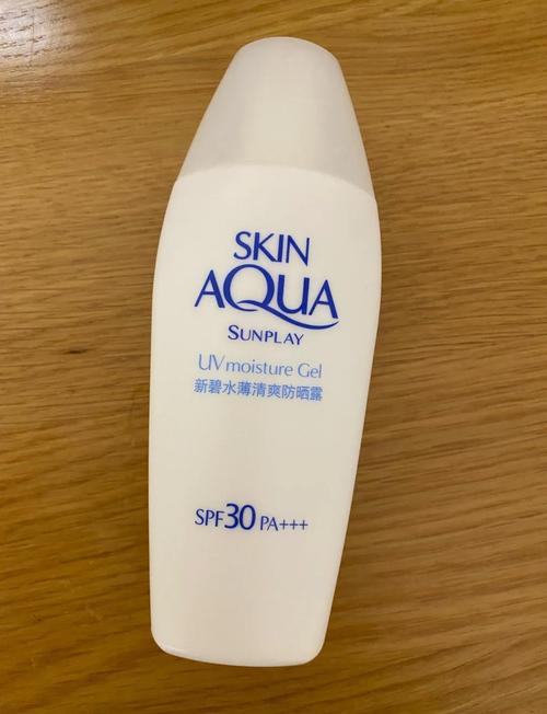 曼秀雷敦防晒最新包装