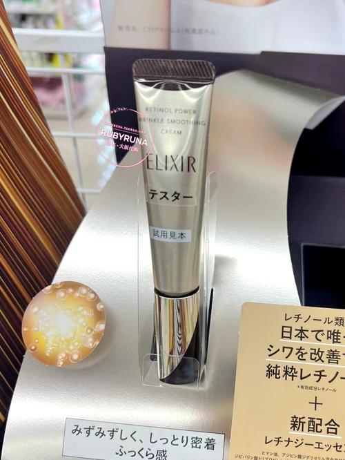 elixir 最新产品