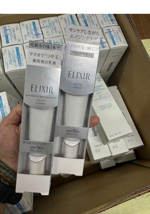 elixir 最新产品
