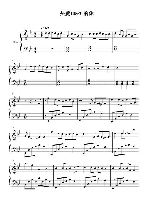 屈臣氏最新档期歌曲