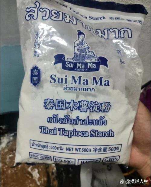 木薯粉为什么减肥