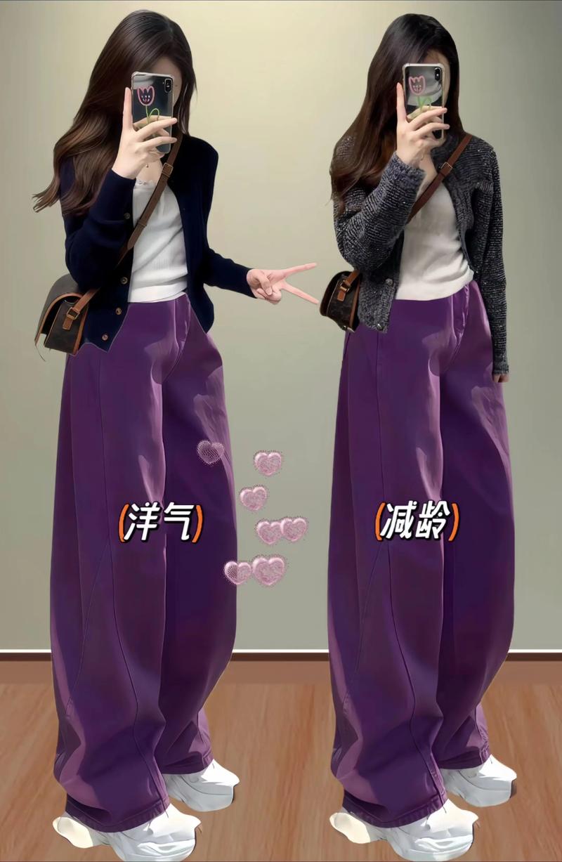 紫色和什么颜色最搭